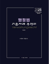 책1