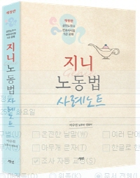 책1