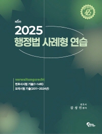 책1