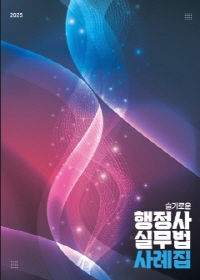 책1
