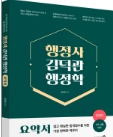 책1