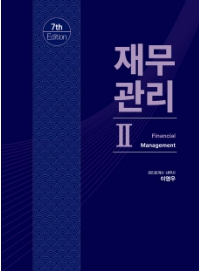 책1