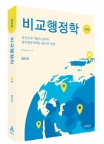 책1