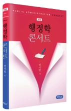 책1