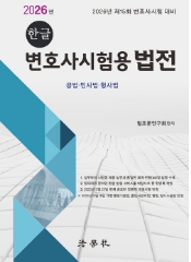 책1