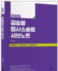책1