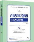 책1
