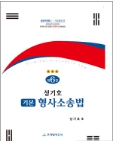 책1