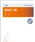 책1
