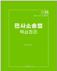 책1