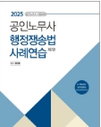 책1