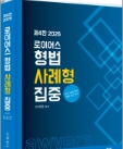 책1