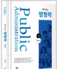 책1