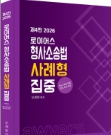 책1