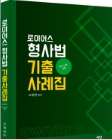 책1