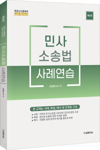 책1