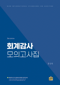 책1