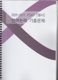 책1