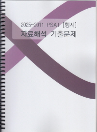책1