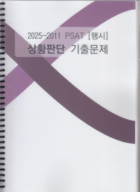 책1