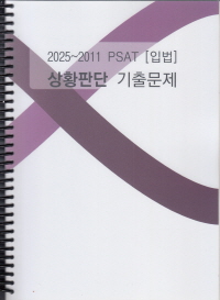 책1