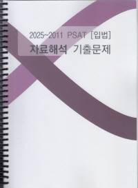 책1
