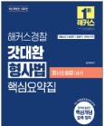 책1