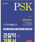 책1