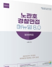 책1