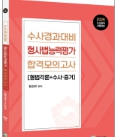 책1