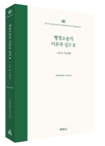 책1