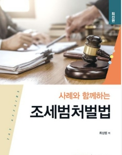 책1