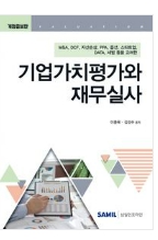 책1