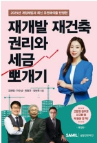 책1