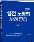 책1