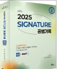 책1