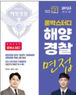 책1