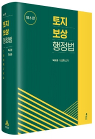책1