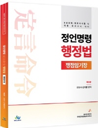 책1
