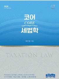 책1
