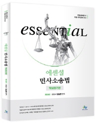 책1