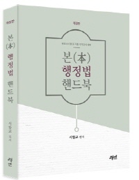 책1