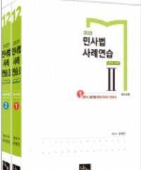 책1