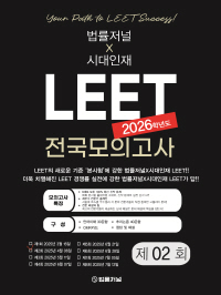 책1