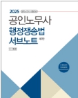 책1