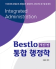 책1