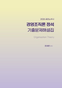 책1