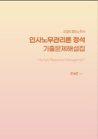 책1