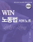 책1