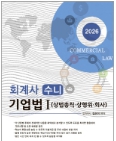 책1